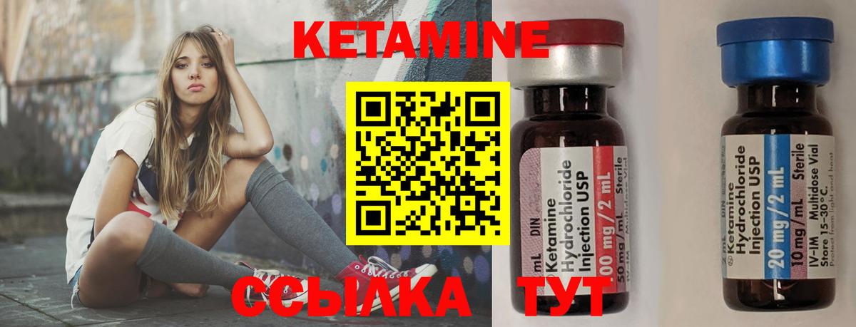 Гашиш  Конопля  Кодеин  Cocaine  Ростов Великий  Меф  Меф   Вход с VPN 