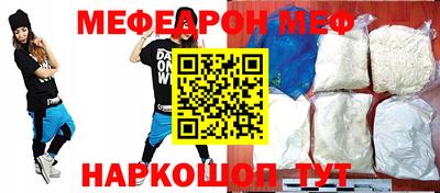mdma Кимры