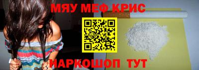 каннабис Кингисепп