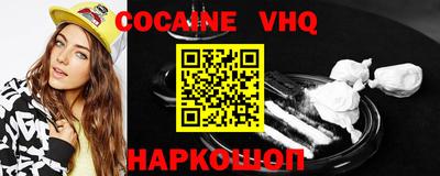 mdma Кимры