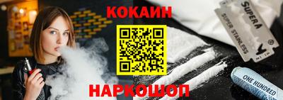 каннабис Кингисепп