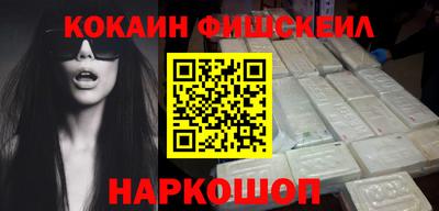 соль курить ск Кинель