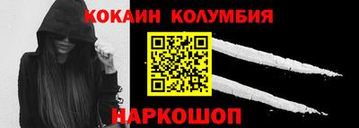 mdma Кимры