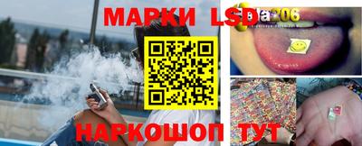 mdma Кимры