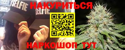 mdma Кимры