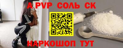 mdma Кимры