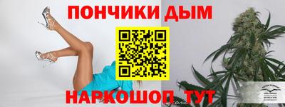 соль курить ск Кинель