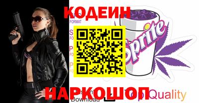 mdma Кимры