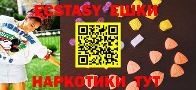 соль курить ск Кинель