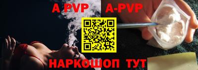 mdma Кимры