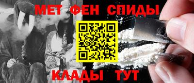 каннабис Кингисепп