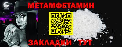 каннабис Кингисепп