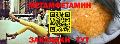 mdma Кимры