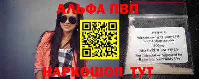 соль курить ск Кинель