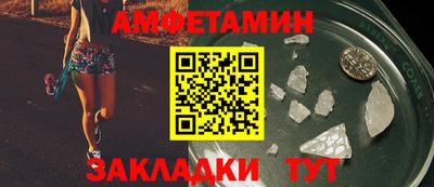 соль курить ск Кинель