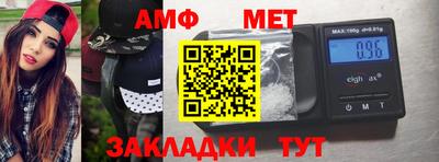mdma Кимры