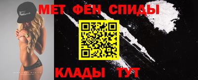 соль курить ск Кинель