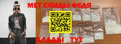 каннабис Кингисепп