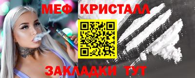 соль курить ск Кинель