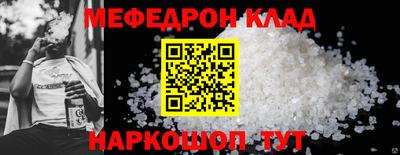 каннабис Кингисепп