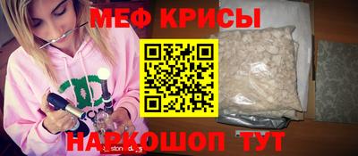 каннабис Кингисепп