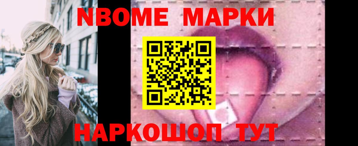 LSD-25 экстази кислота  ЛСД экстази ecstasy  Ростов Великий  Вход с VPN 